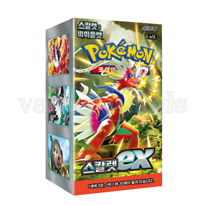 Scarlet ex Korean Booster Box